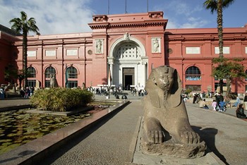 El museo Egipcio photo